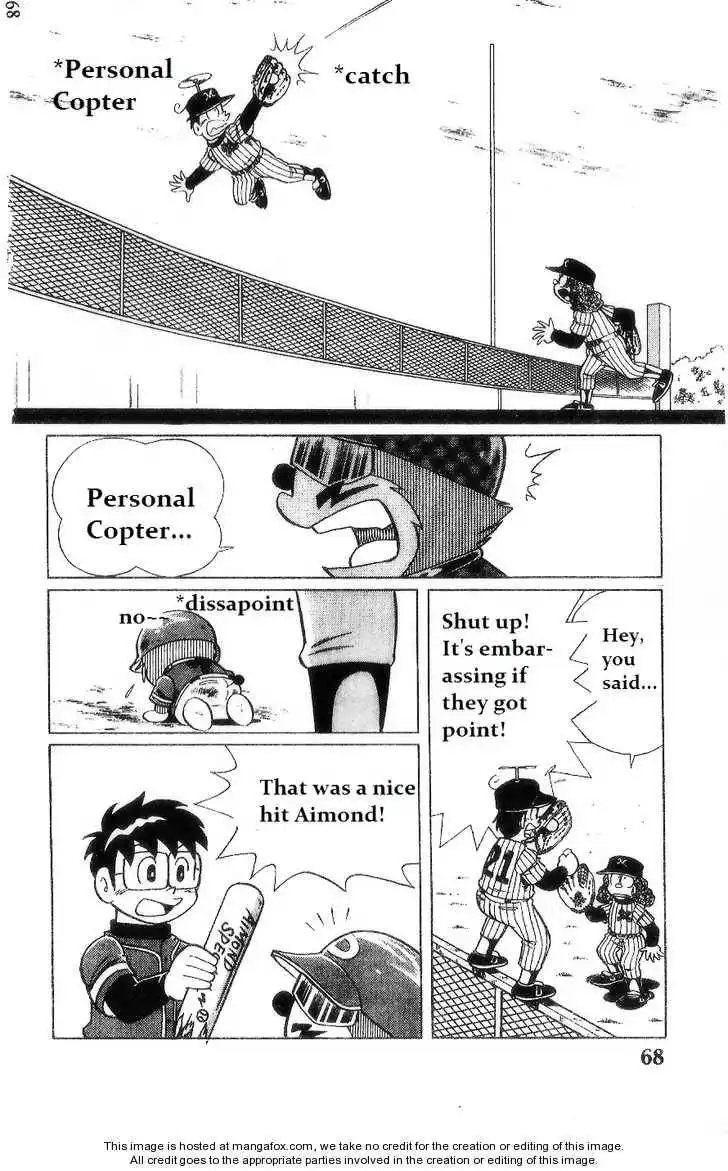 Dorabase: Doraemon Chouyakyuu Gaiden Chapter 3 20